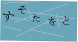 captcha_image