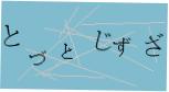 captcha_image