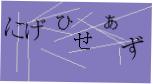 captcha_image