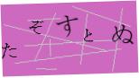 captcha_image