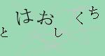 captcha_image