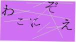 captcha_image