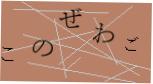 captcha_image