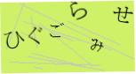 captcha_image
