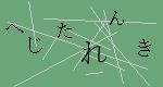 captcha_image