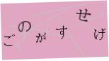 captcha_image
