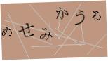 captcha_image