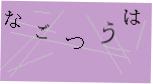 captcha_image